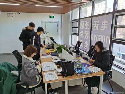 盛世倫教育信息咨詢 引領教育規劃，助力學業成就